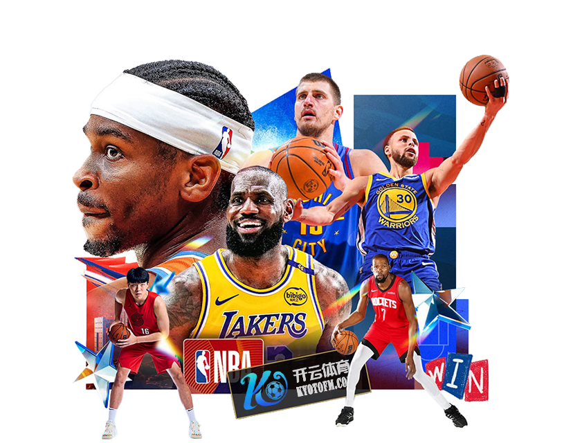 开云体育 x KyotoFM